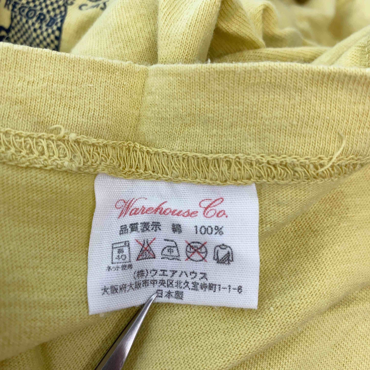 ヴィンテージ ヴィンテージ メンズ ポロシャツ