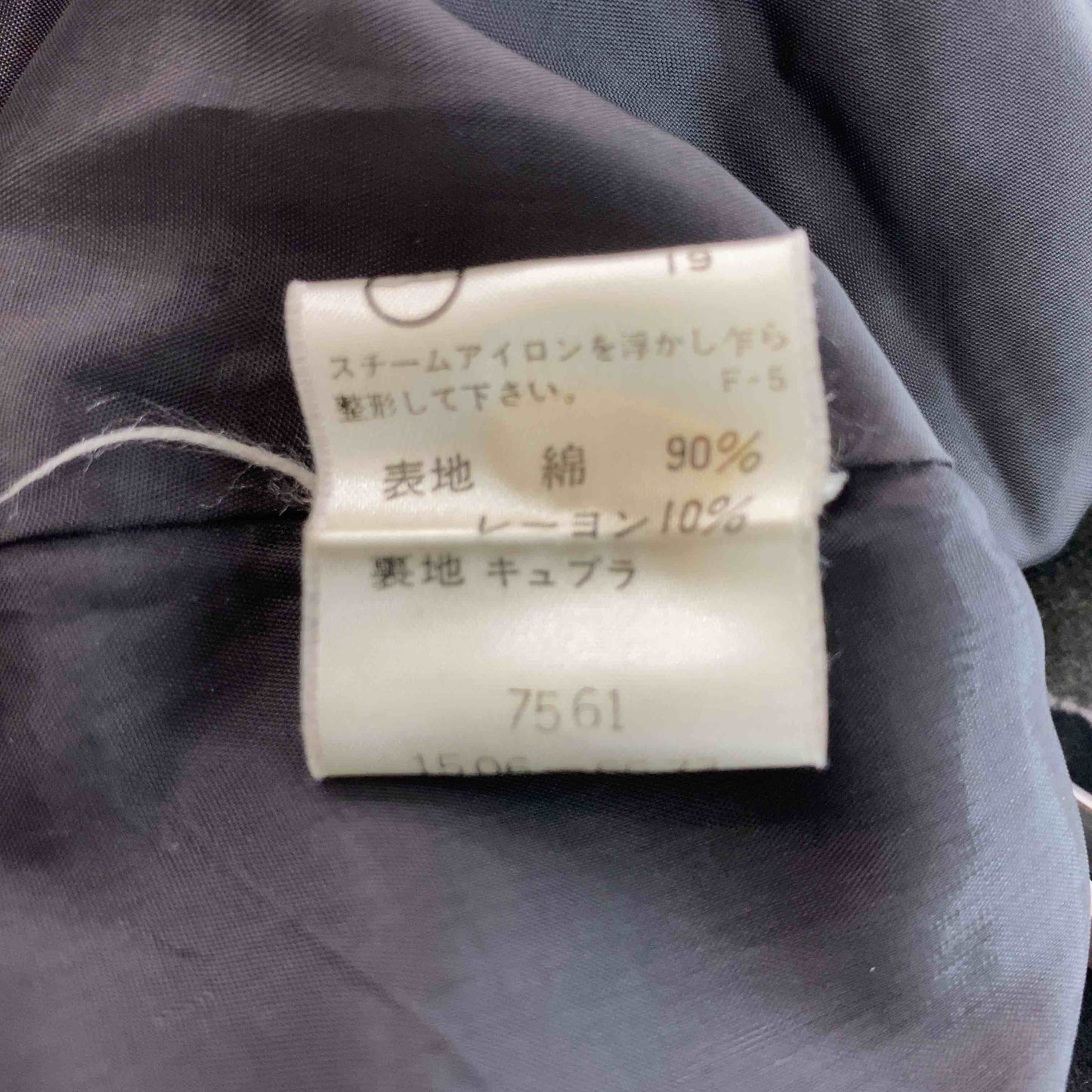 ungaro ウンガロ レディース ロングスカート ブラック 花柄