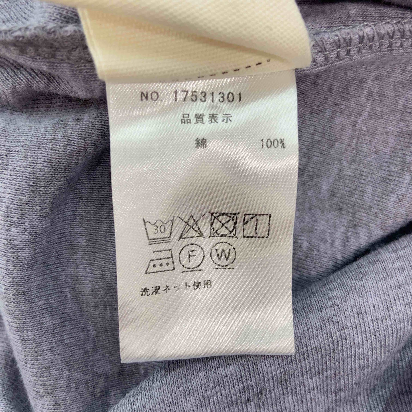 石見銀山生活文化研究所 レディース スカート ワンピース