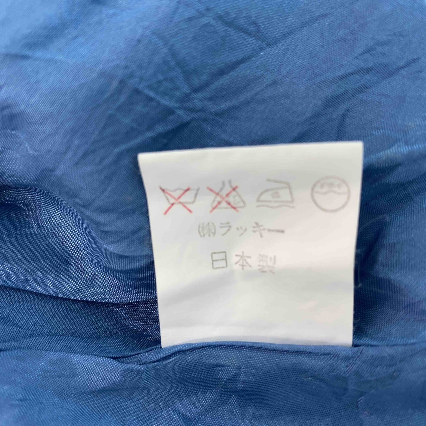 レディース シャツワンピース ブルー