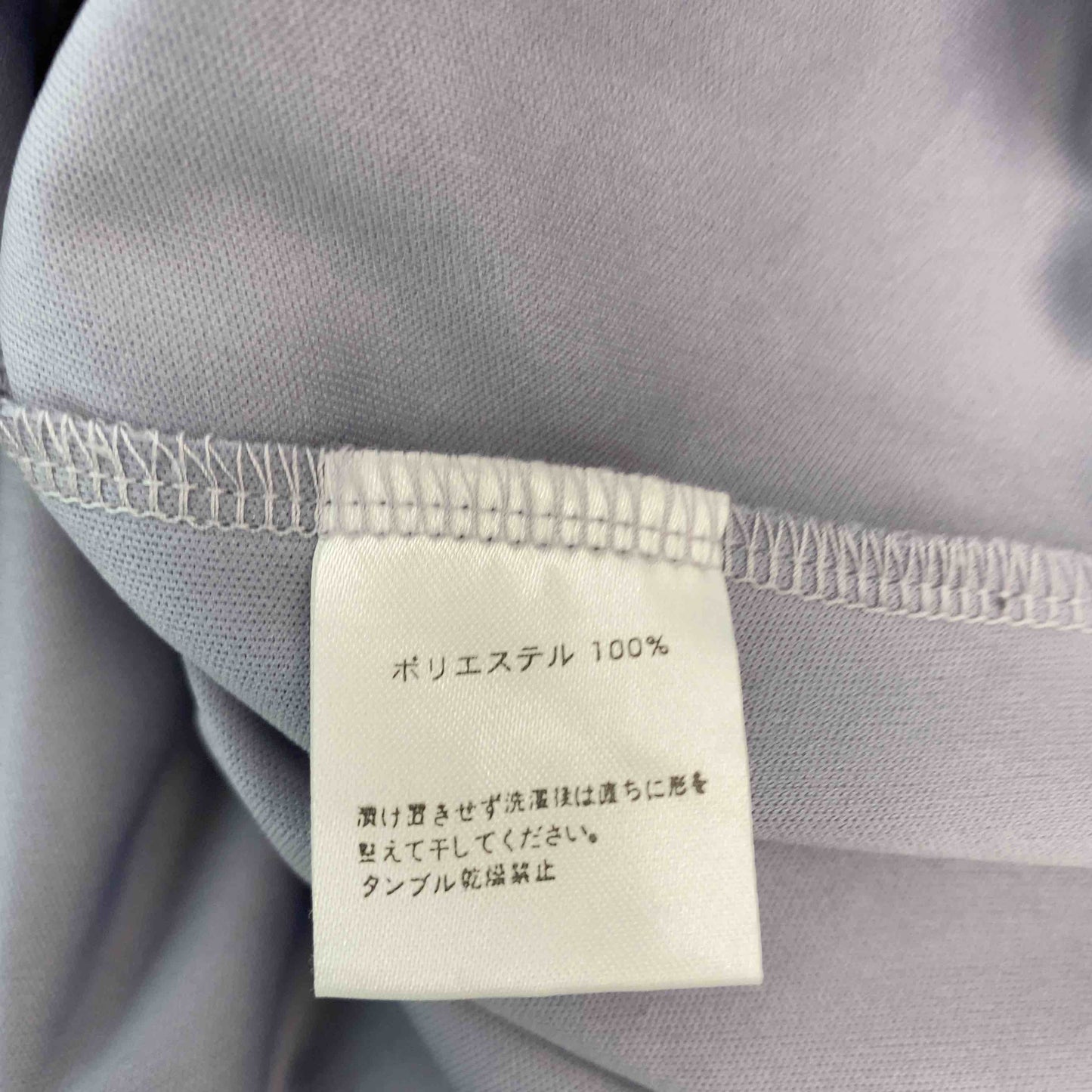 Tika レディース ノースリーブワンピース キャミワンピース フリル リボン ブルー ブラック 花