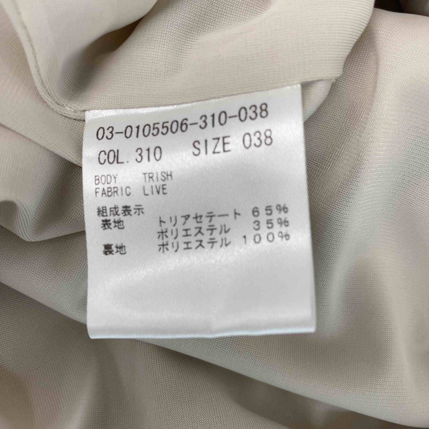 theory luxe セオリーリュクス レディース 半袖ワンピース