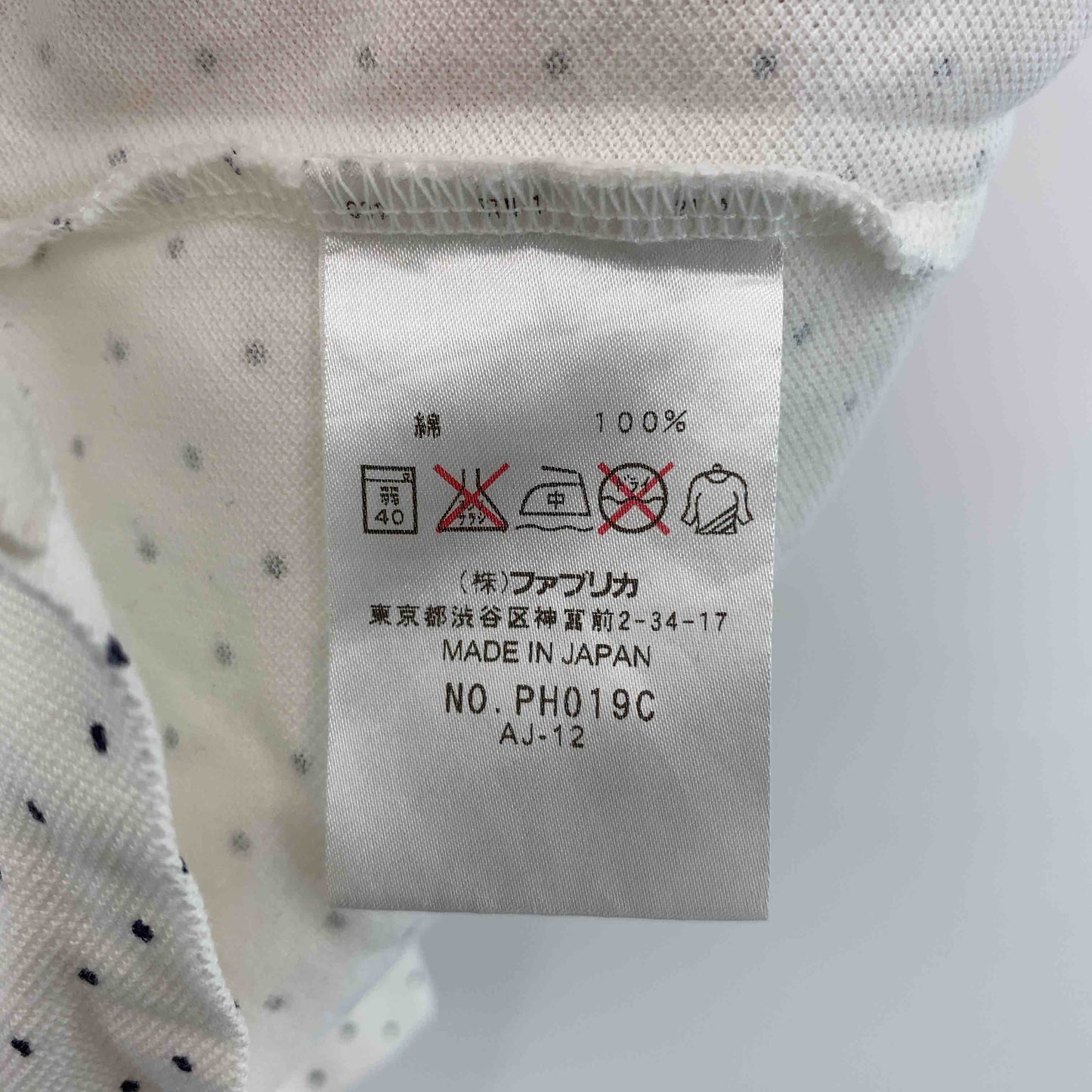 LACOSTE メンズ ラコステ ポロシャツ