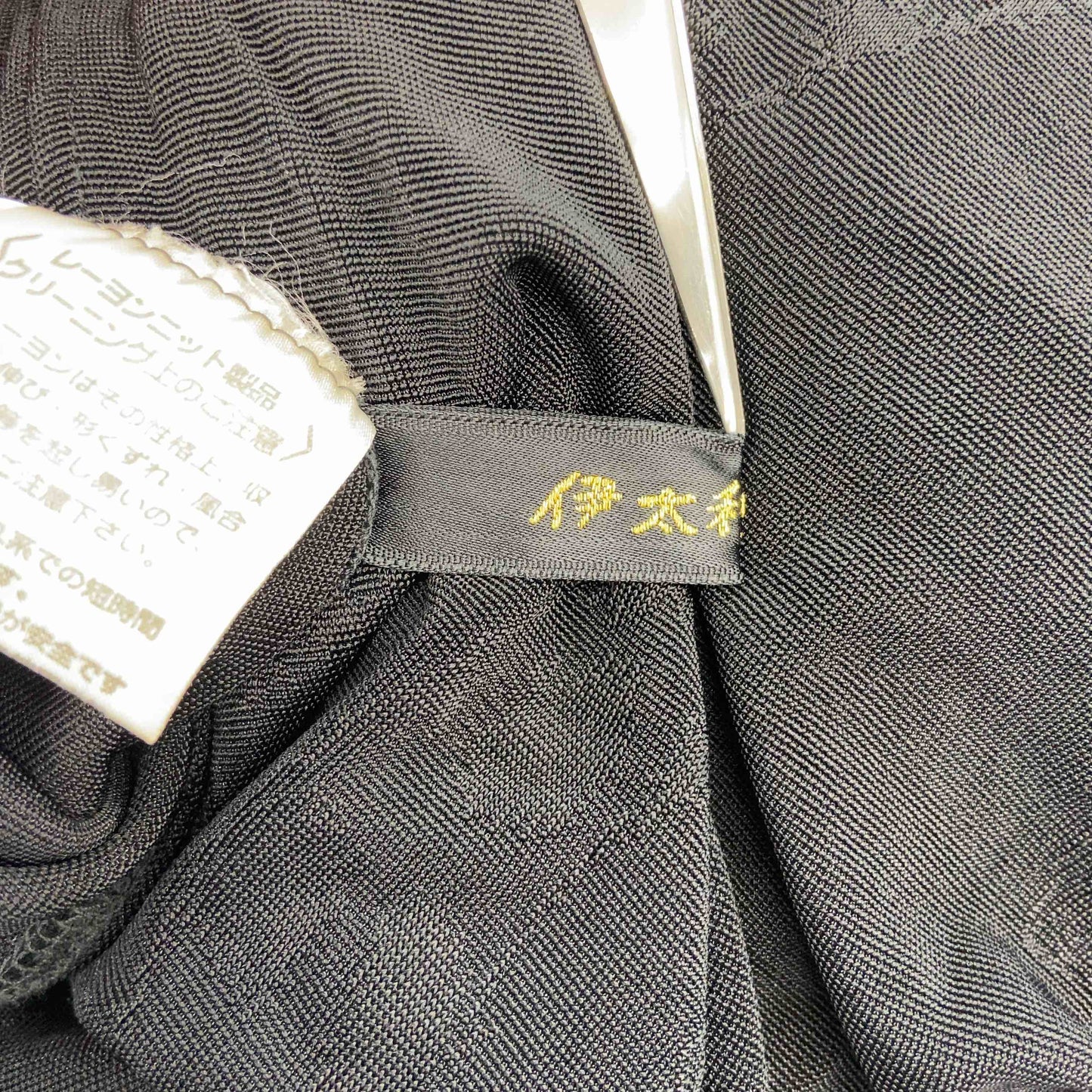 伊太利屋 イタリヤ レディース ノースリーブワンピースキャミワンピース ブラック