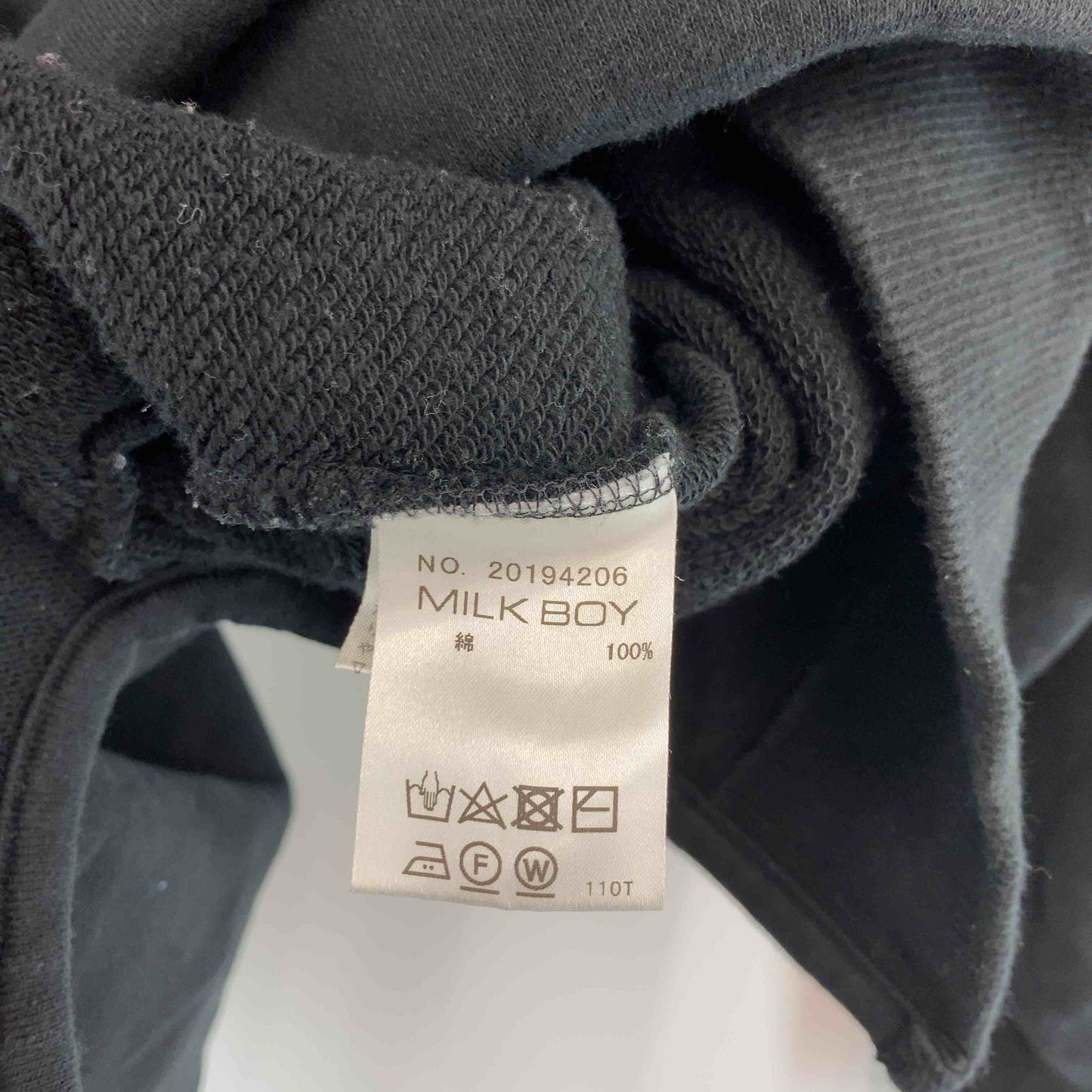 MILKBOY メンズ パーカー