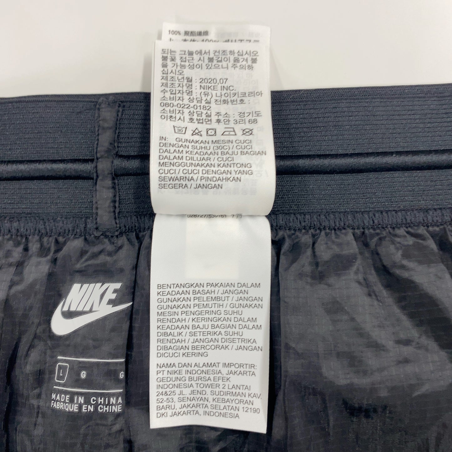 NIKE レディース ナイキ ロングスカート