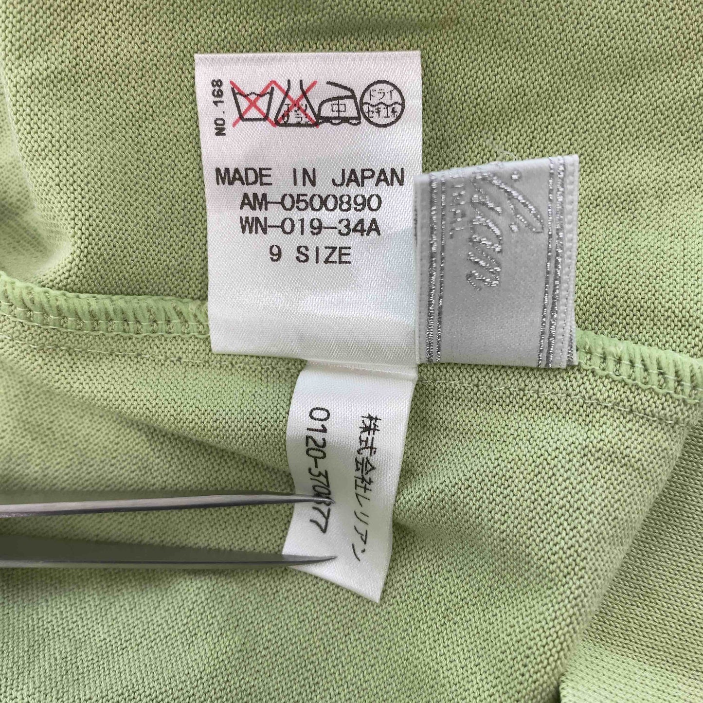 無地 シンプル レディース カーディガン