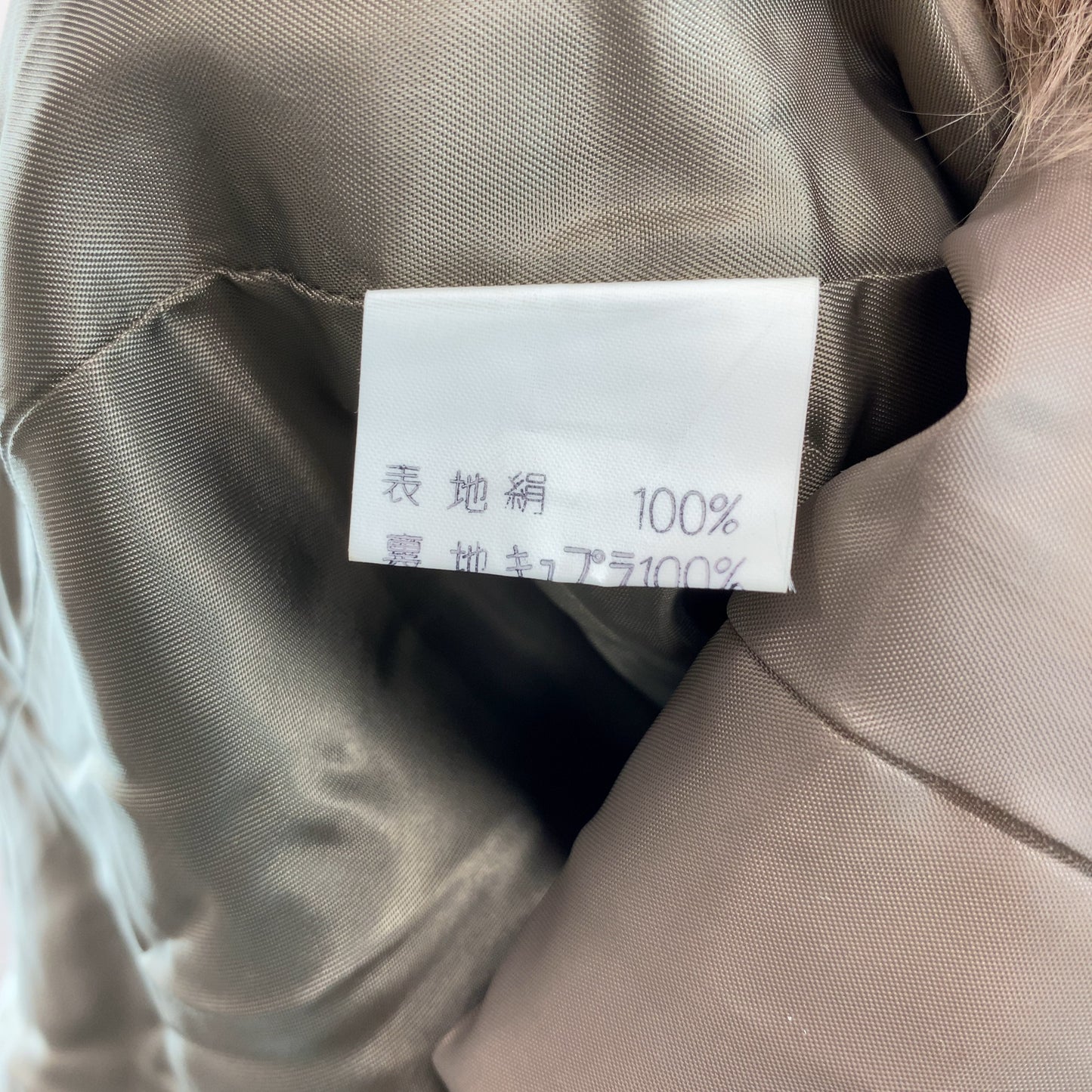 レディース 毛皮/ファーコート 無地