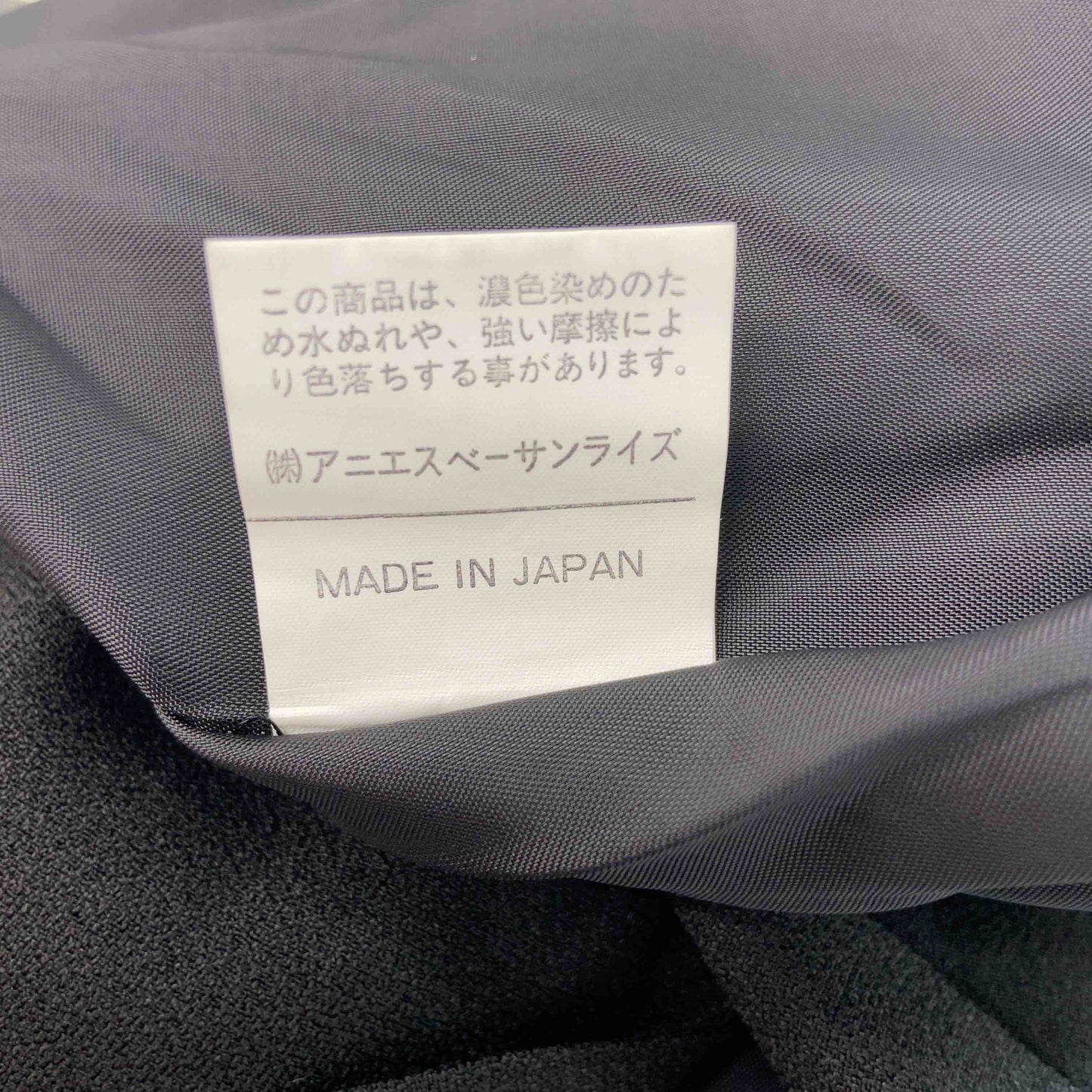 Agnes.b レディース アニエスべー テーラード