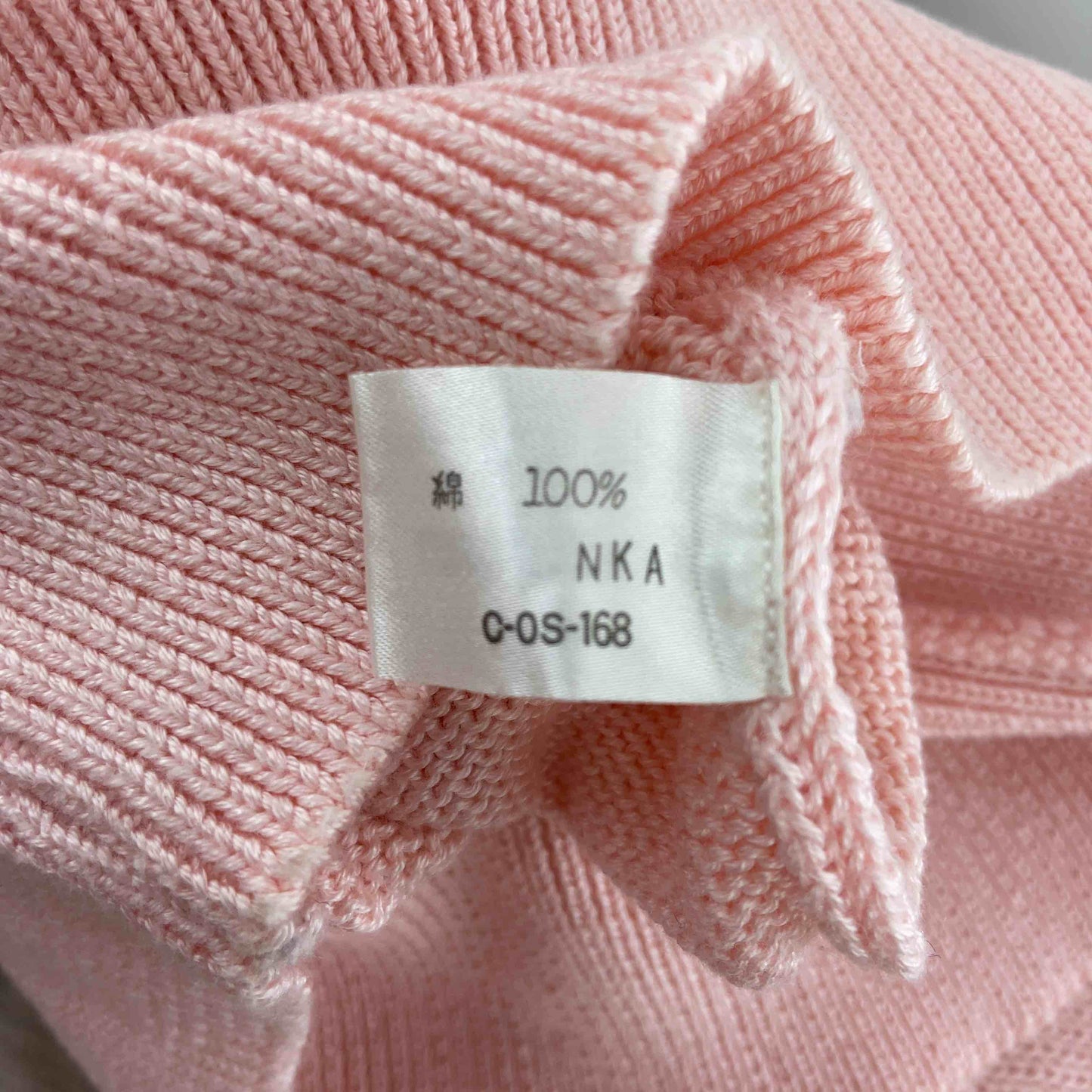 Courreges クレージュ レディース 半袖ニット セーター ピンク 装飾 水玉