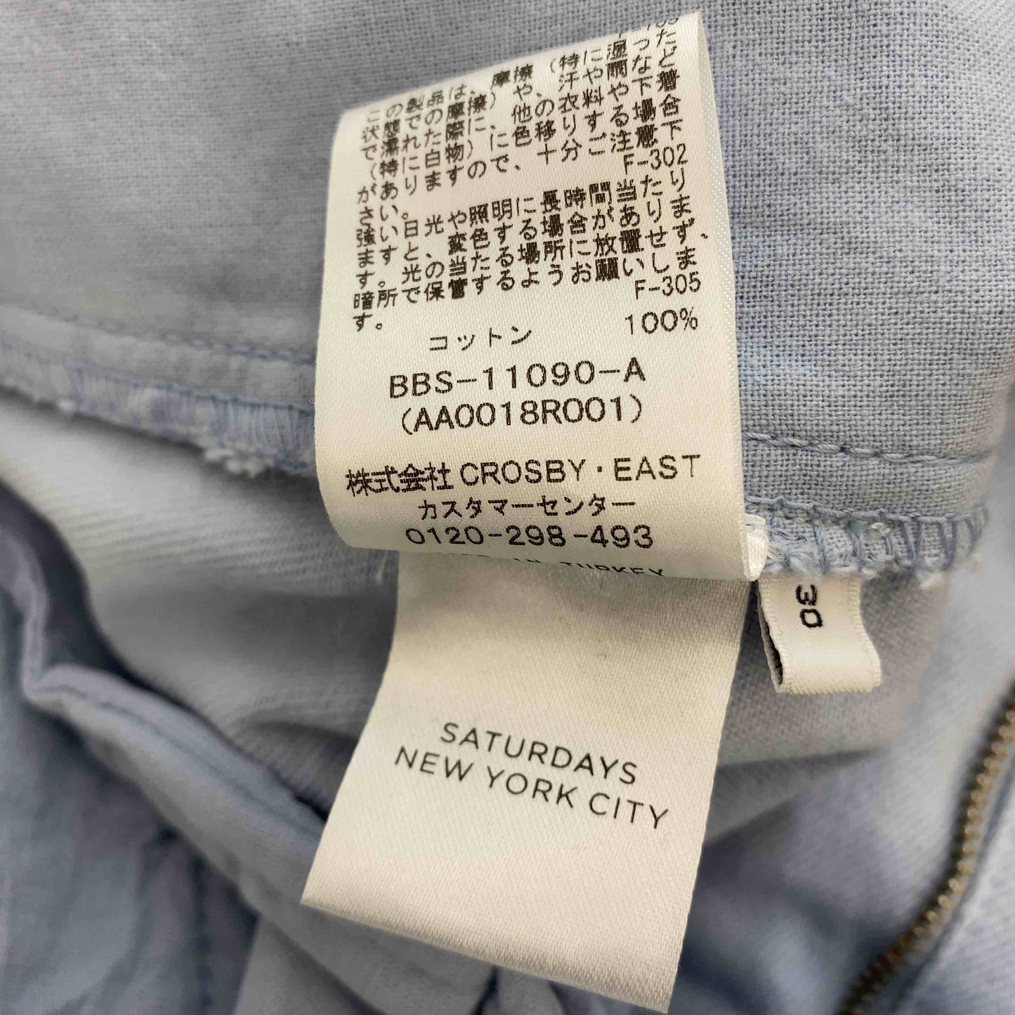 SATURDAYS NEW YORK CITYサタデーズニューヨークシティその他 メンズ デニム ジーンズ パンツ ストレート