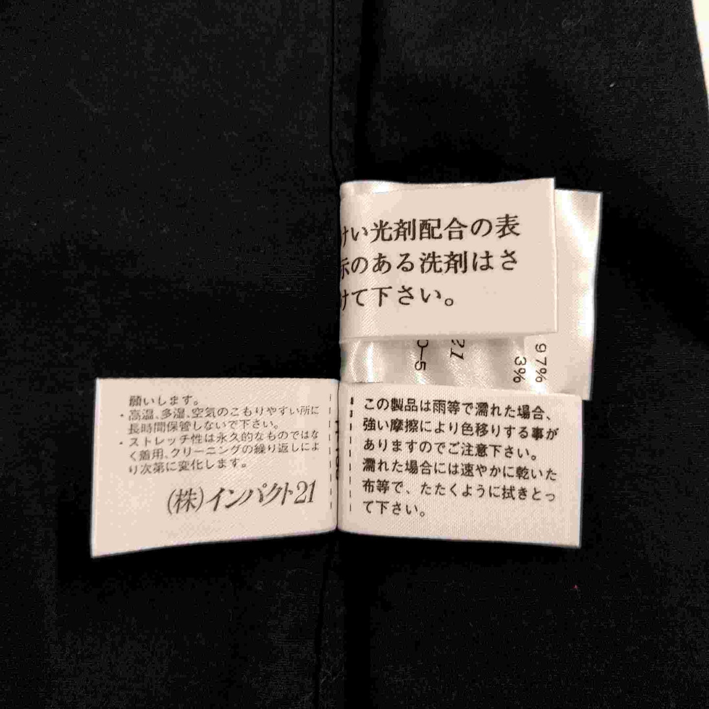 Ralph Lauren メンズ ラルフローレン シャツ