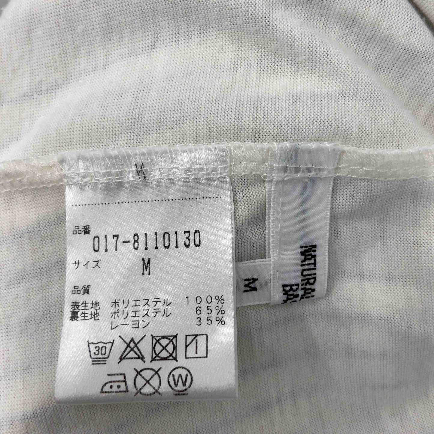 NaturalBeauty Basic レディース ナチュラルビューティーベーシック シャツ/ブラウス(七部/長袖)