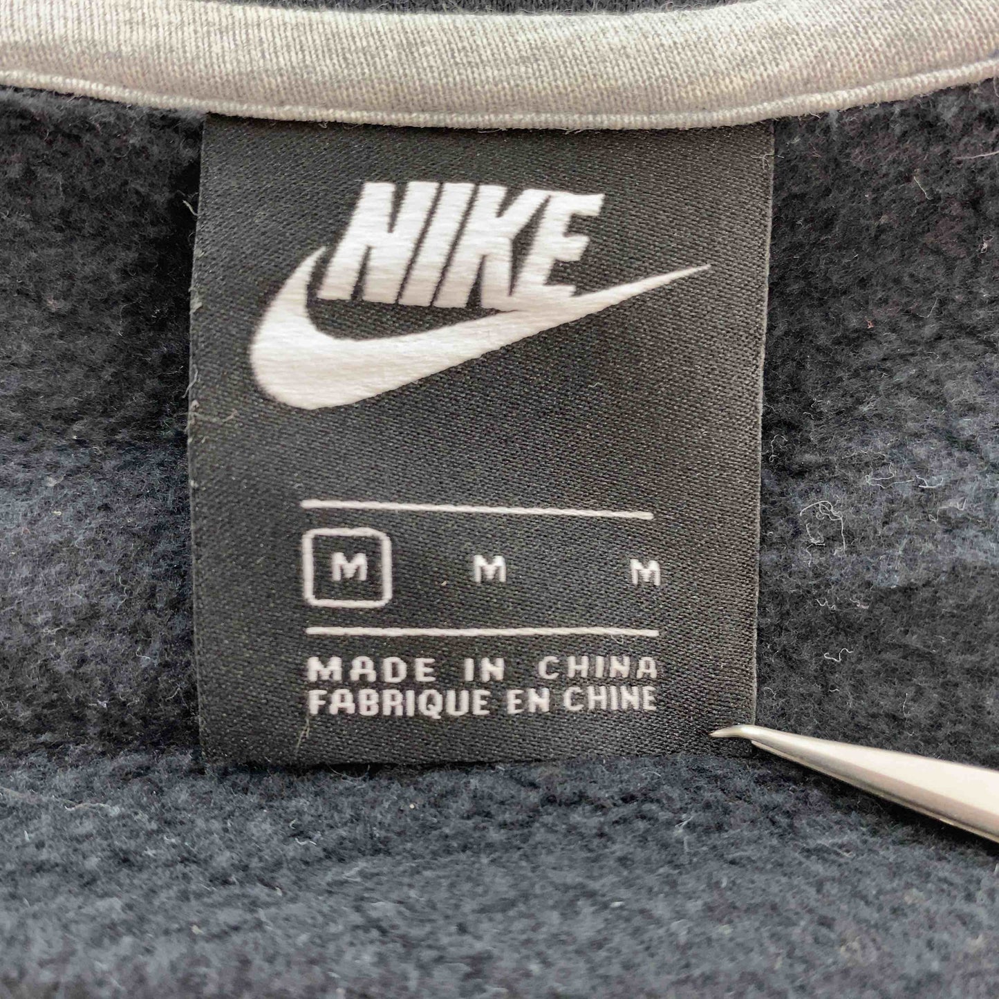 NIKE メンズ ナイキ ジャージ パーカー