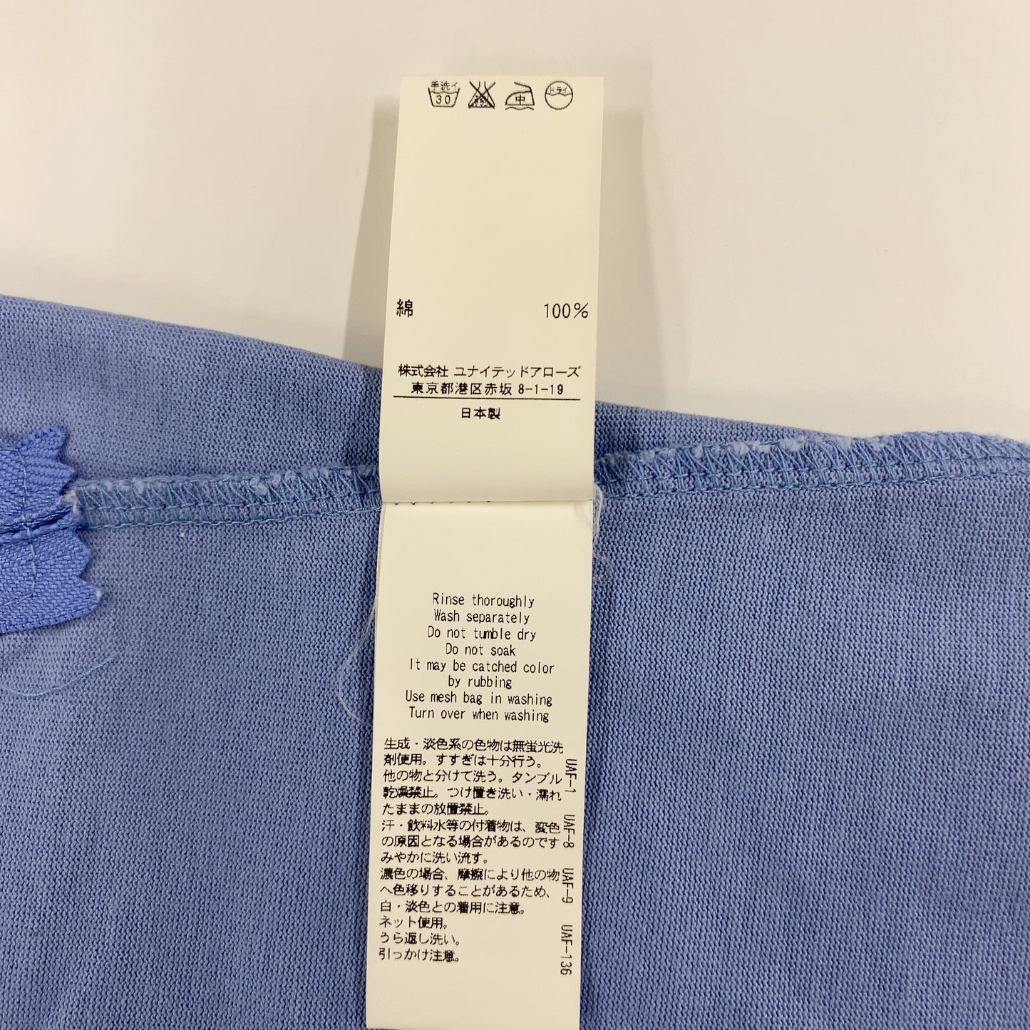 UNITED ARROWS レディース ユナイテッドアローズ Tシャツ/カットソー(半袖/袖無し)
