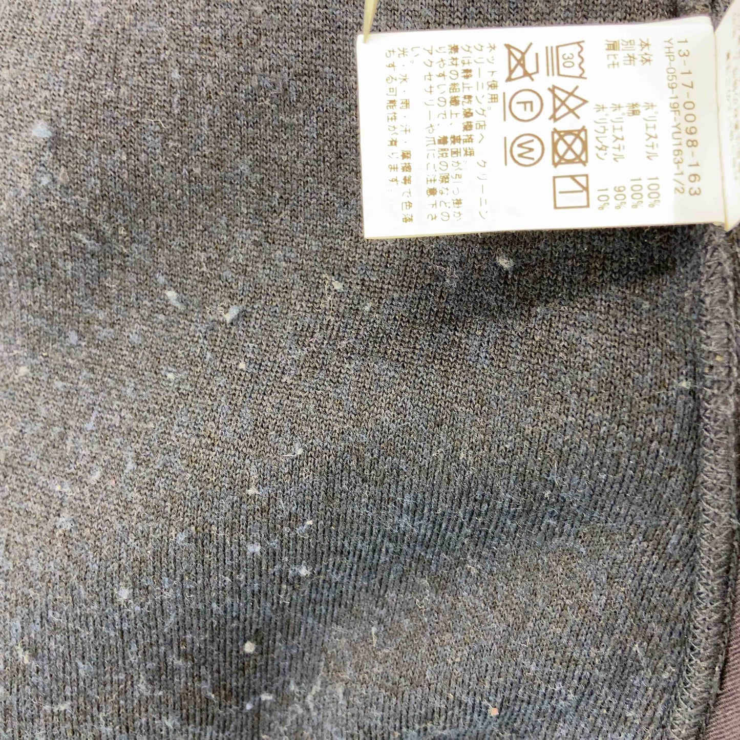 BEAMS BOY レディース ビームスボーイ サロペット オーバーオール ボア ネイビー