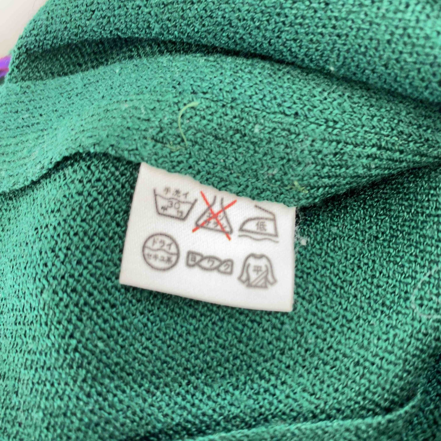 斎藤都世子 サイトウトヨコ レディース ロングワンピース 花柄 ラメ入り 緑