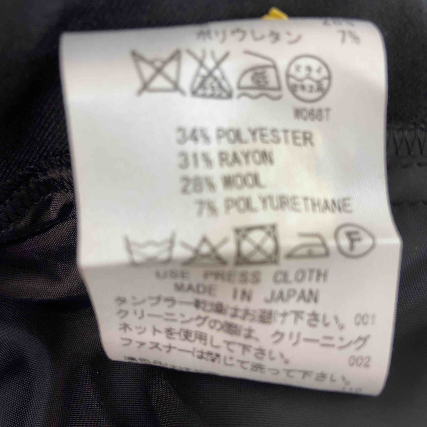 NARACAMICIE ナラカミーチェ レディース カジュアル