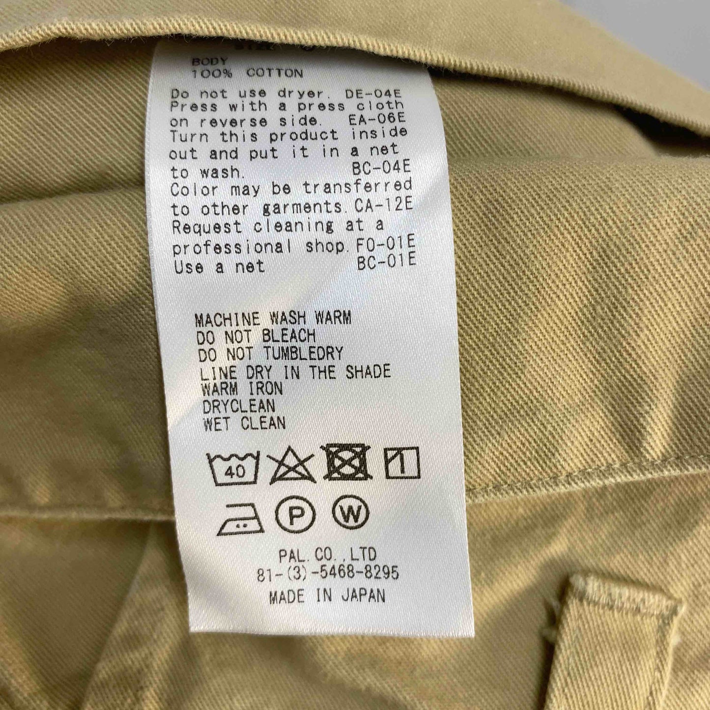 メンズ ワーク/カーゴパンツ