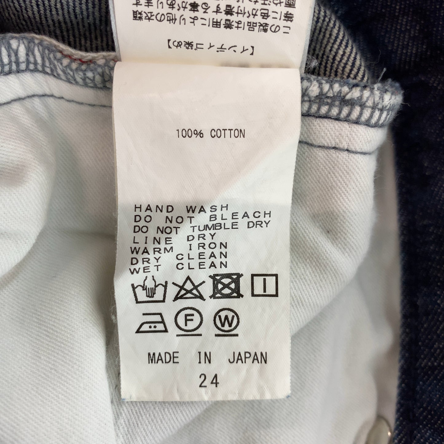 CINOH チノ レディース デニム/ジーンズ ワイドパンツ