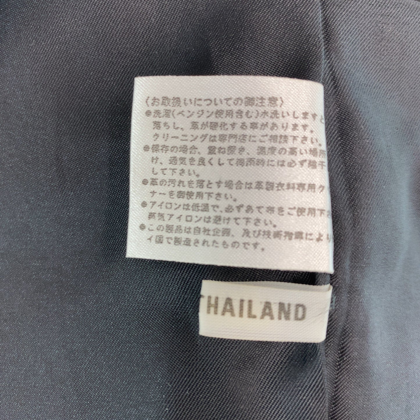 GATO MONTE ガトーモンテ 羊革 本革 ラムレザー レディース ステンカラー レザージャケット