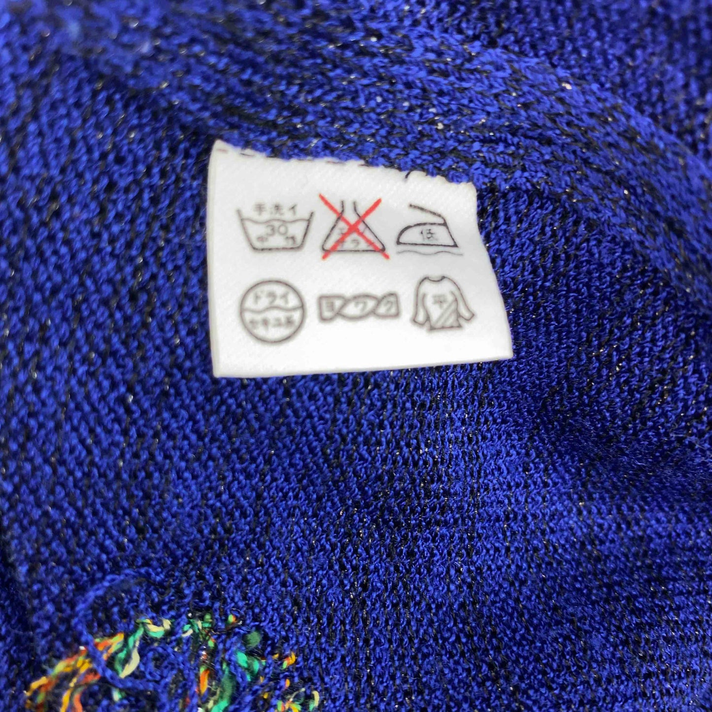 斎藤都世子 サイトウトヨコ レディース ロングワンピース 花柄 ラメ入り 青