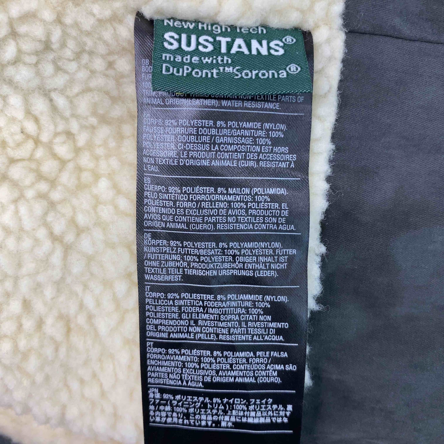 VOLCOM ボルコム goodmanジャケット メンズ ミリタリージャケット 裏ボワ ファー付き