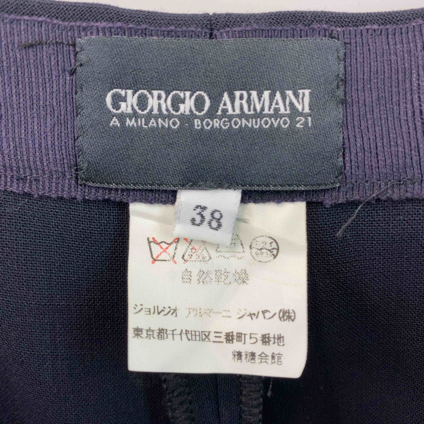 ARMANI レディース アルマーニ スラックス