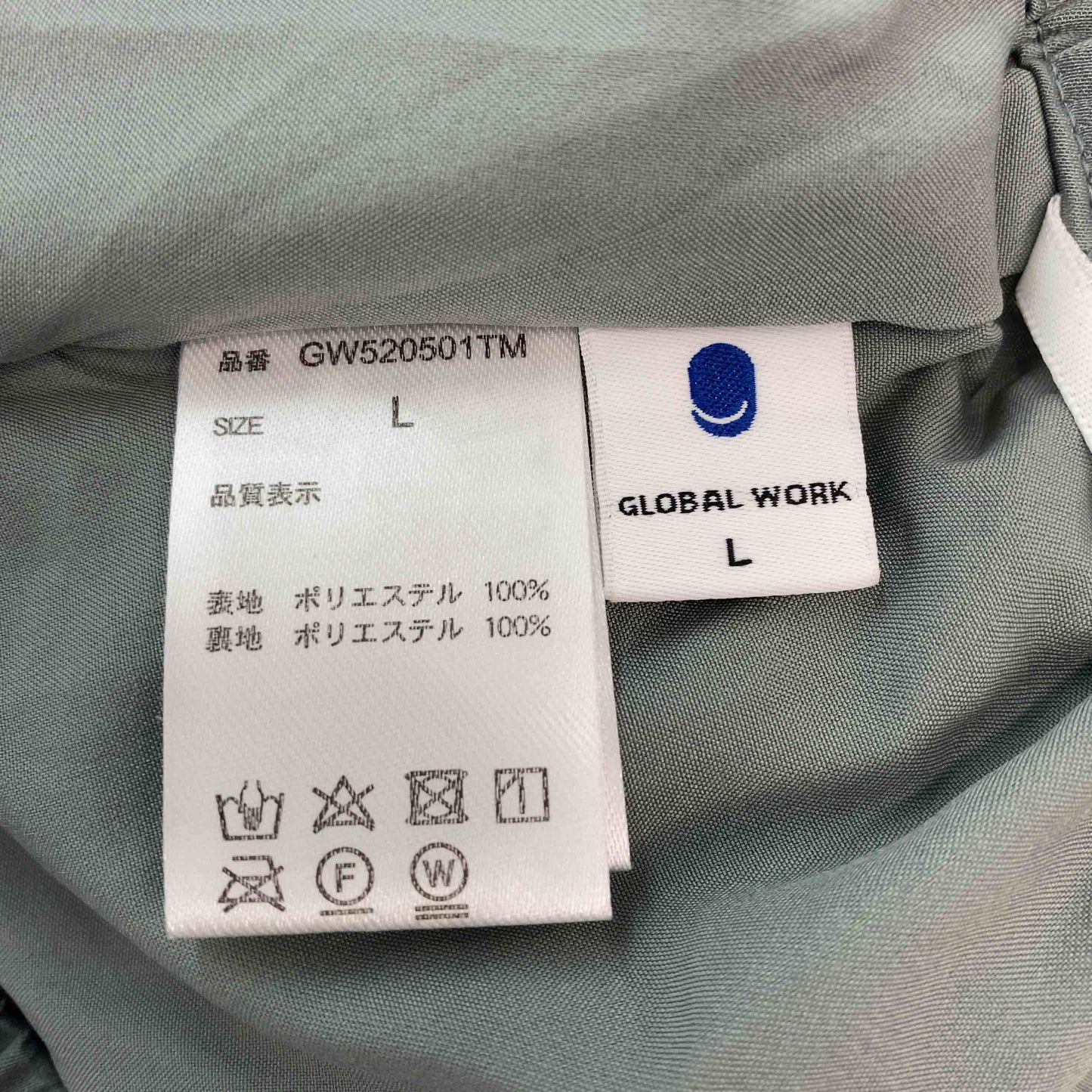 GLOBAL WORK グローバルワーク レディース ロングスカート