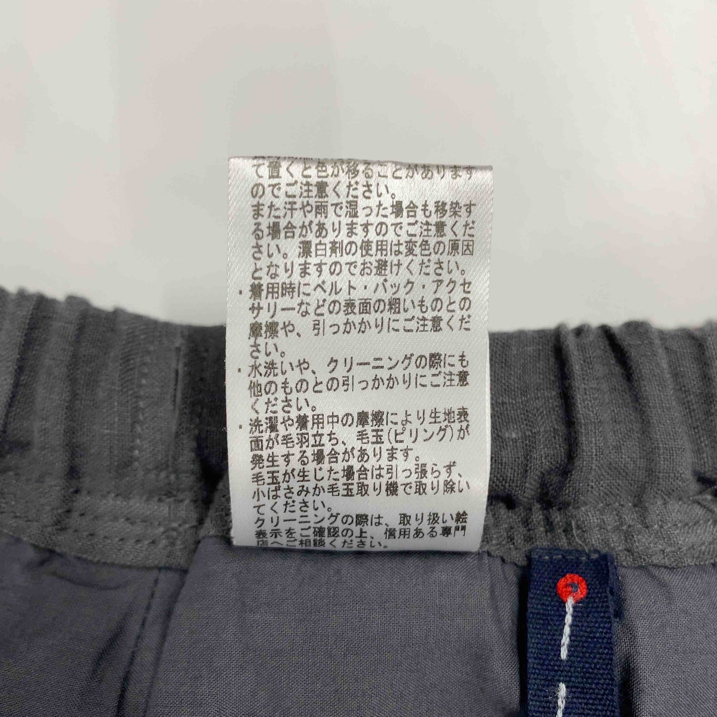 Pallas Palace パラスパレス レディース ひざ丈スカート