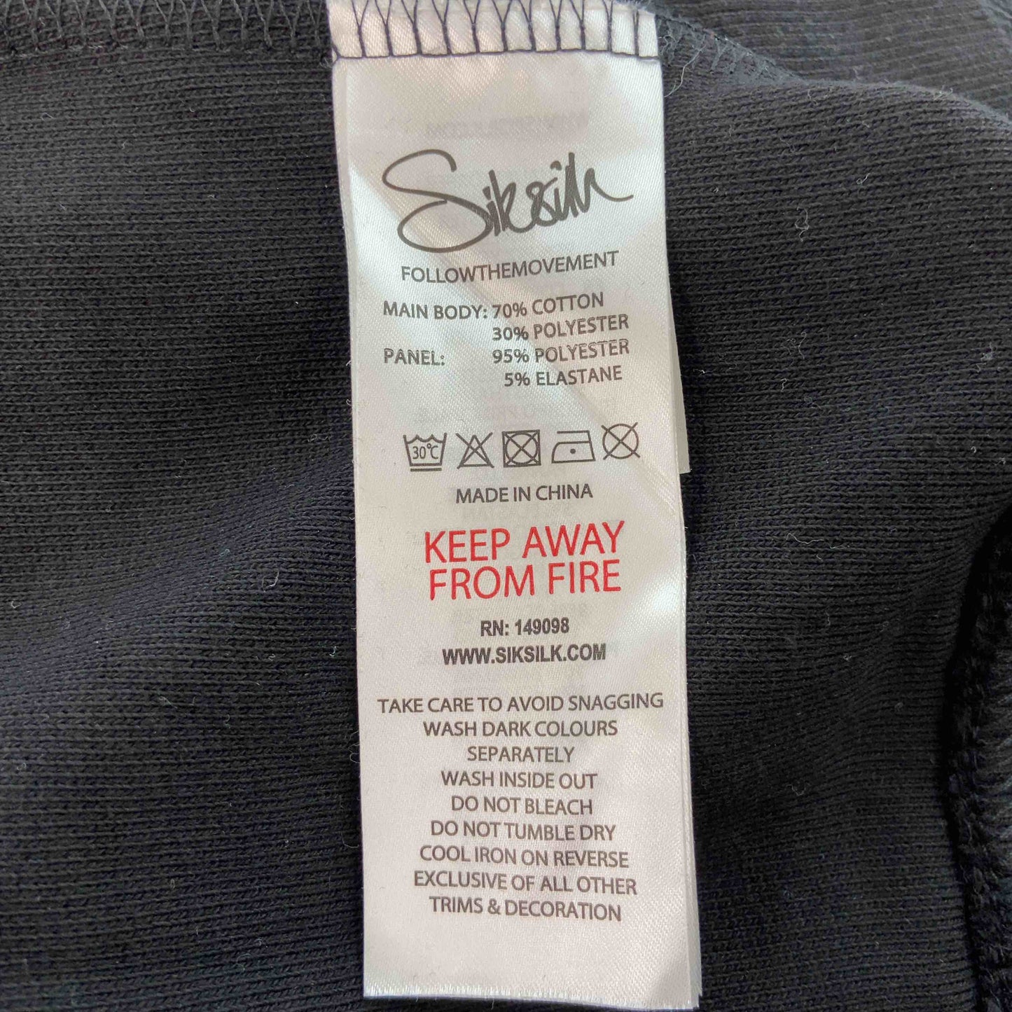 SIKSILK シックシルク メンズ パーカー パイル地 黒