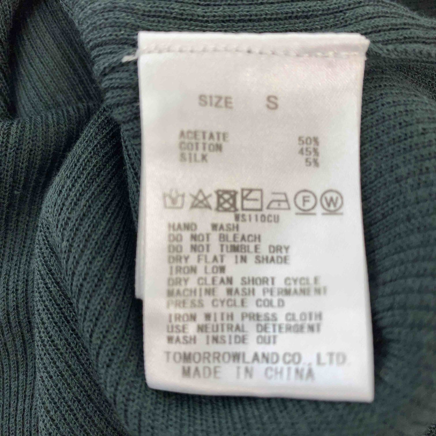 TOMORROWLAND レディース トゥモローランド ニット/セーター