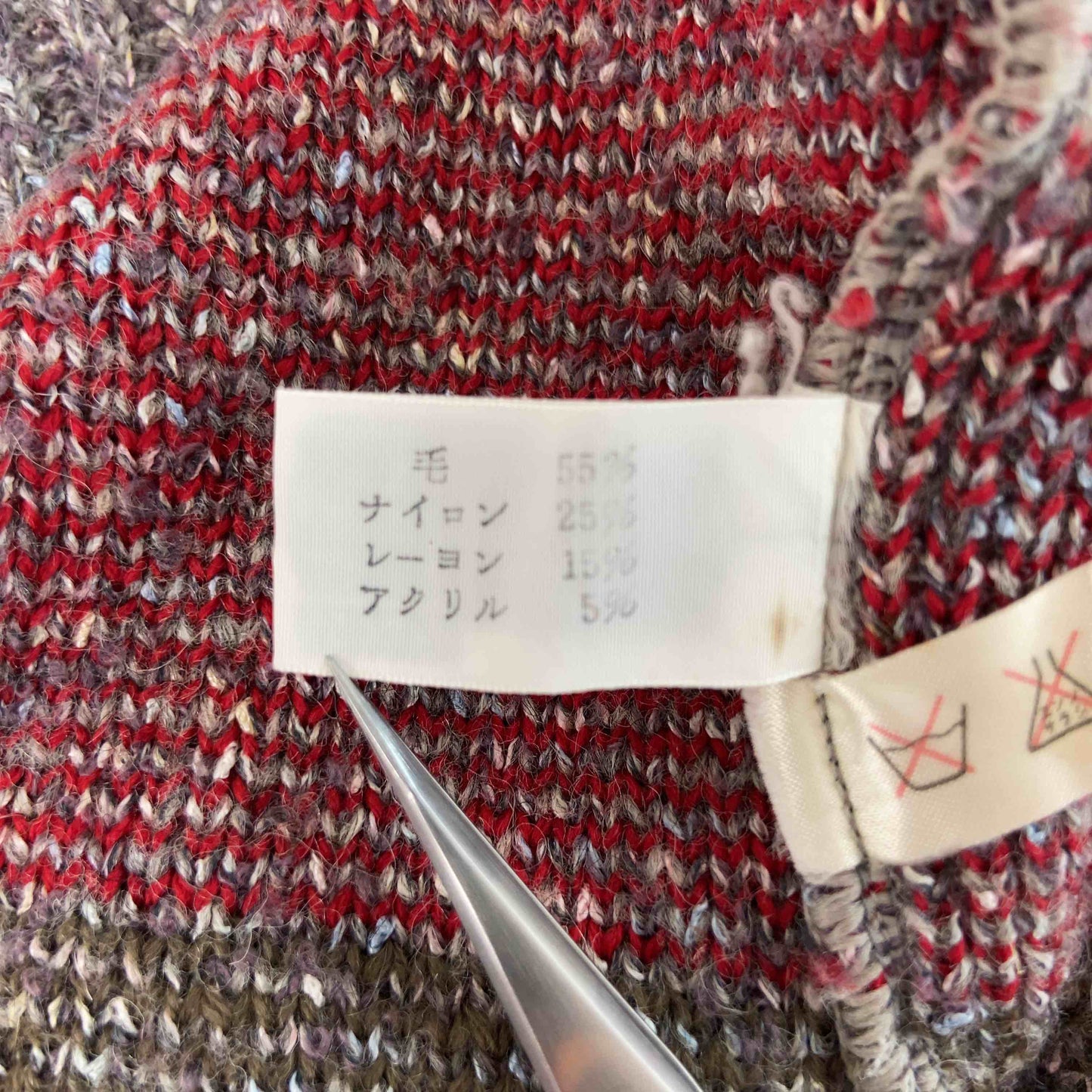 ChristianDior クリスチャンディオール レディース ニット/セーター