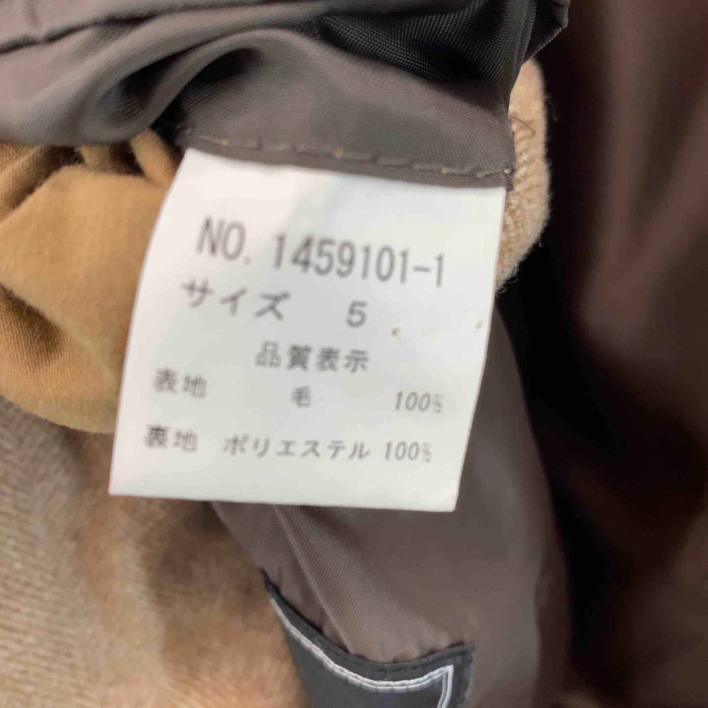 TETE HOMME テットオム メンズ チェスターコート テーラードジャケット ブラウン