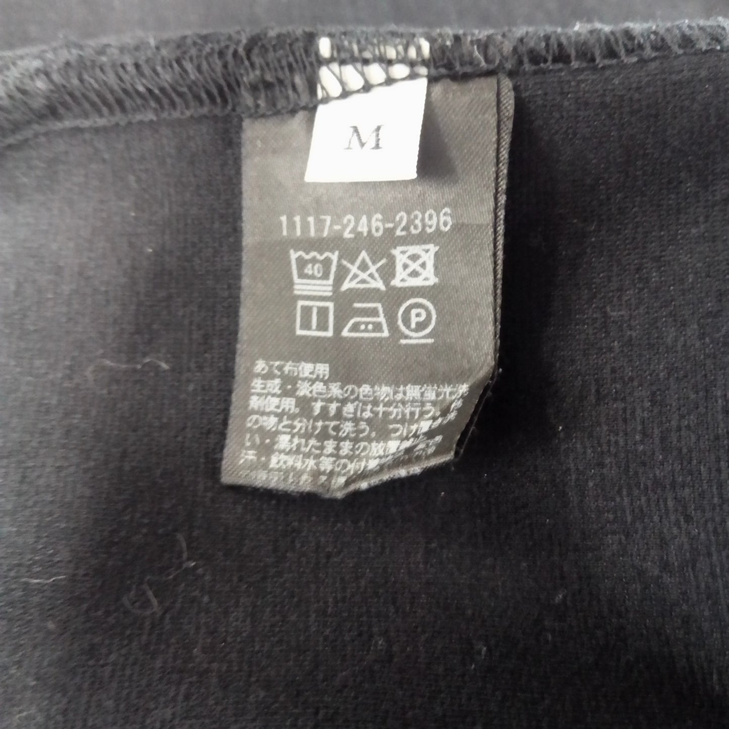 UNITED ARROWS メンズ ユナイテッドアローズ Tシャツ(半袖/袖無し)