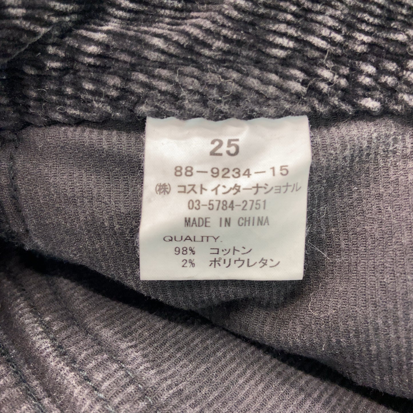 MOUSSY コーデュロイ レディース マウジー デニム/ジーンズ