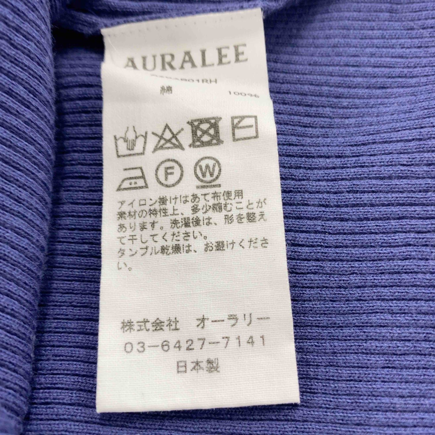 レディース ニット/セーター