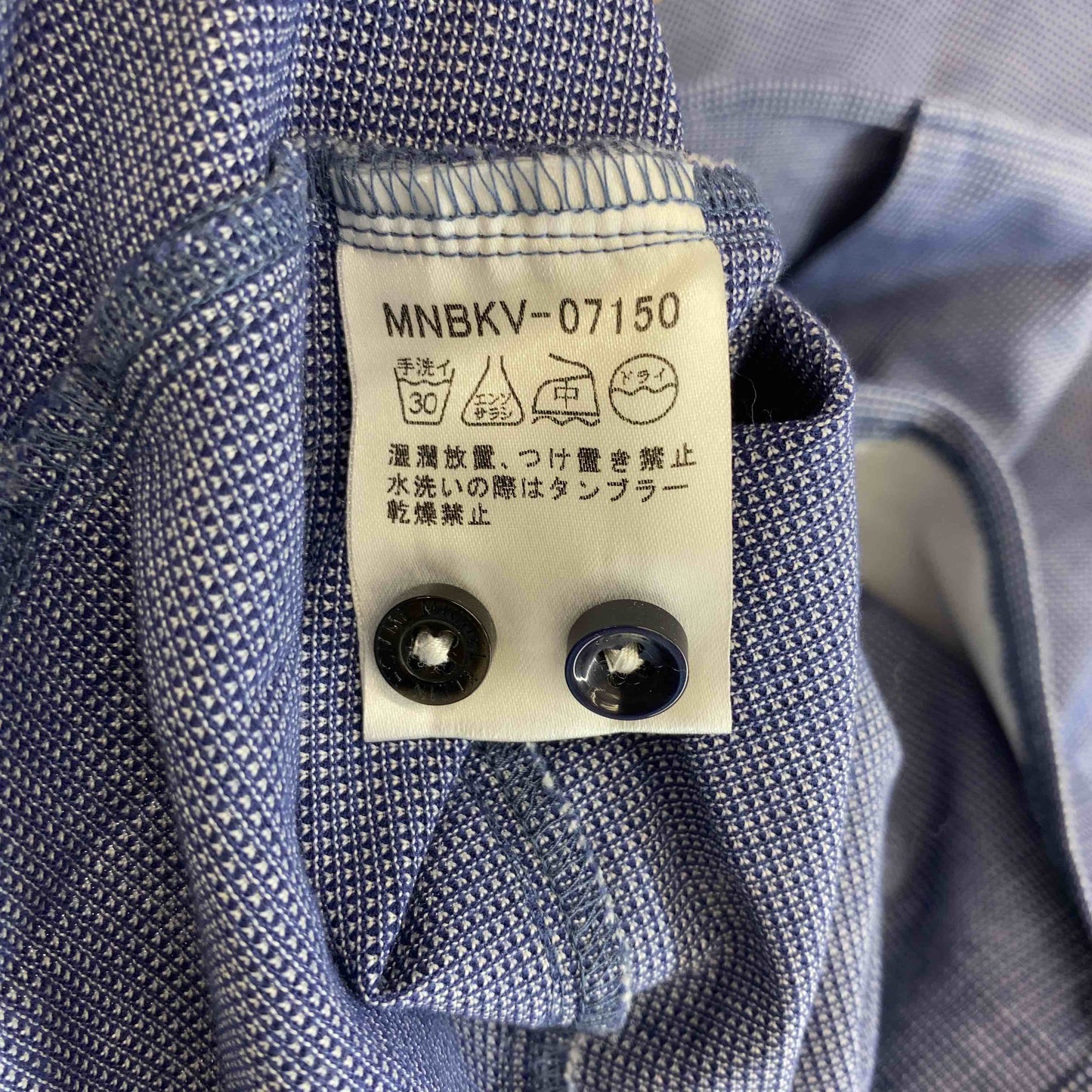 MICHEL KLEIN メンズ ミッシェルクラン シャツ ブルー