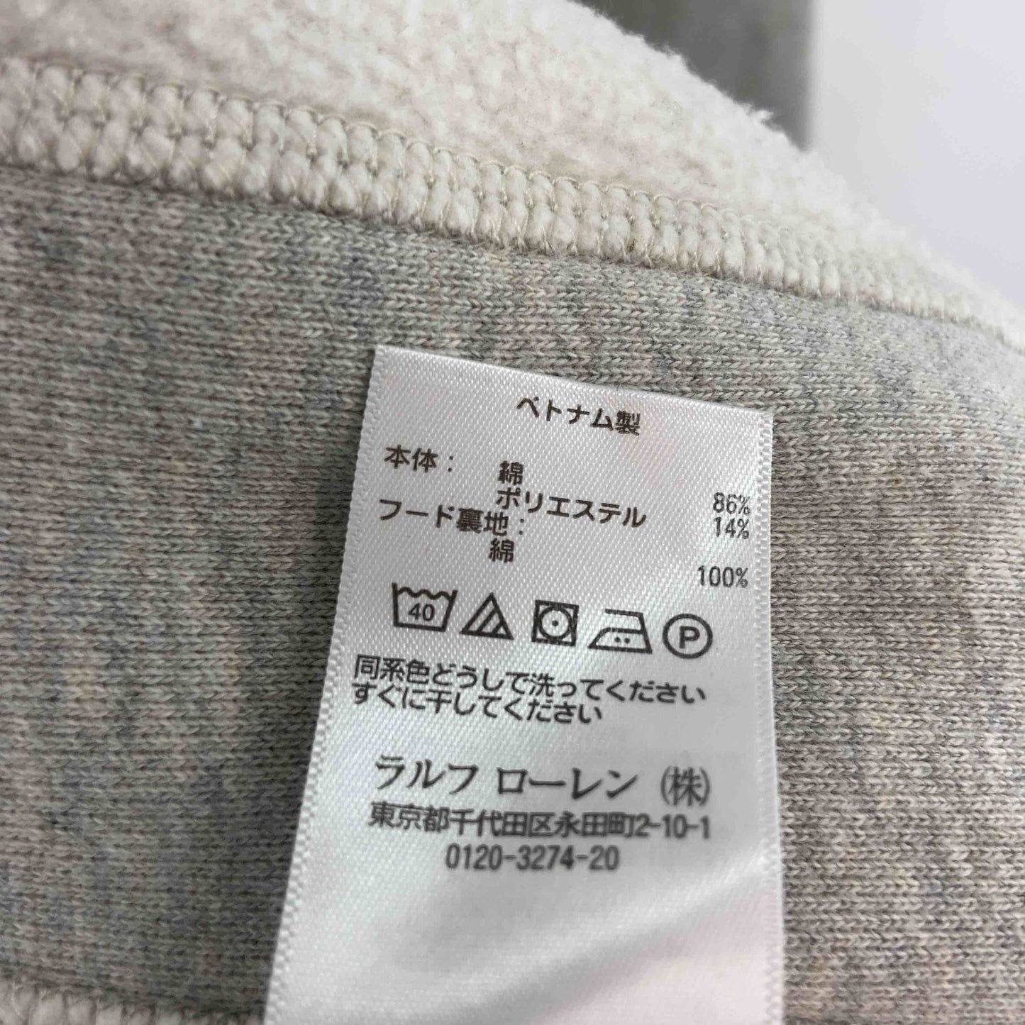 POLO メンズ ポロラルフローレン パーカー