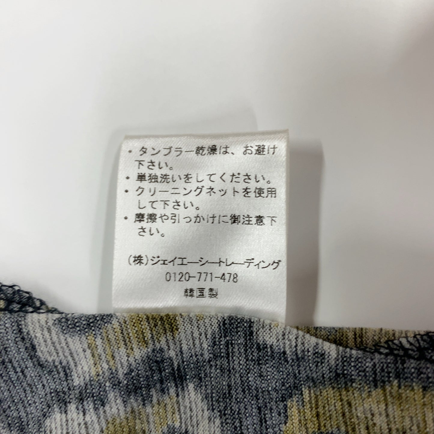 レディース ひざ丈ワンピース