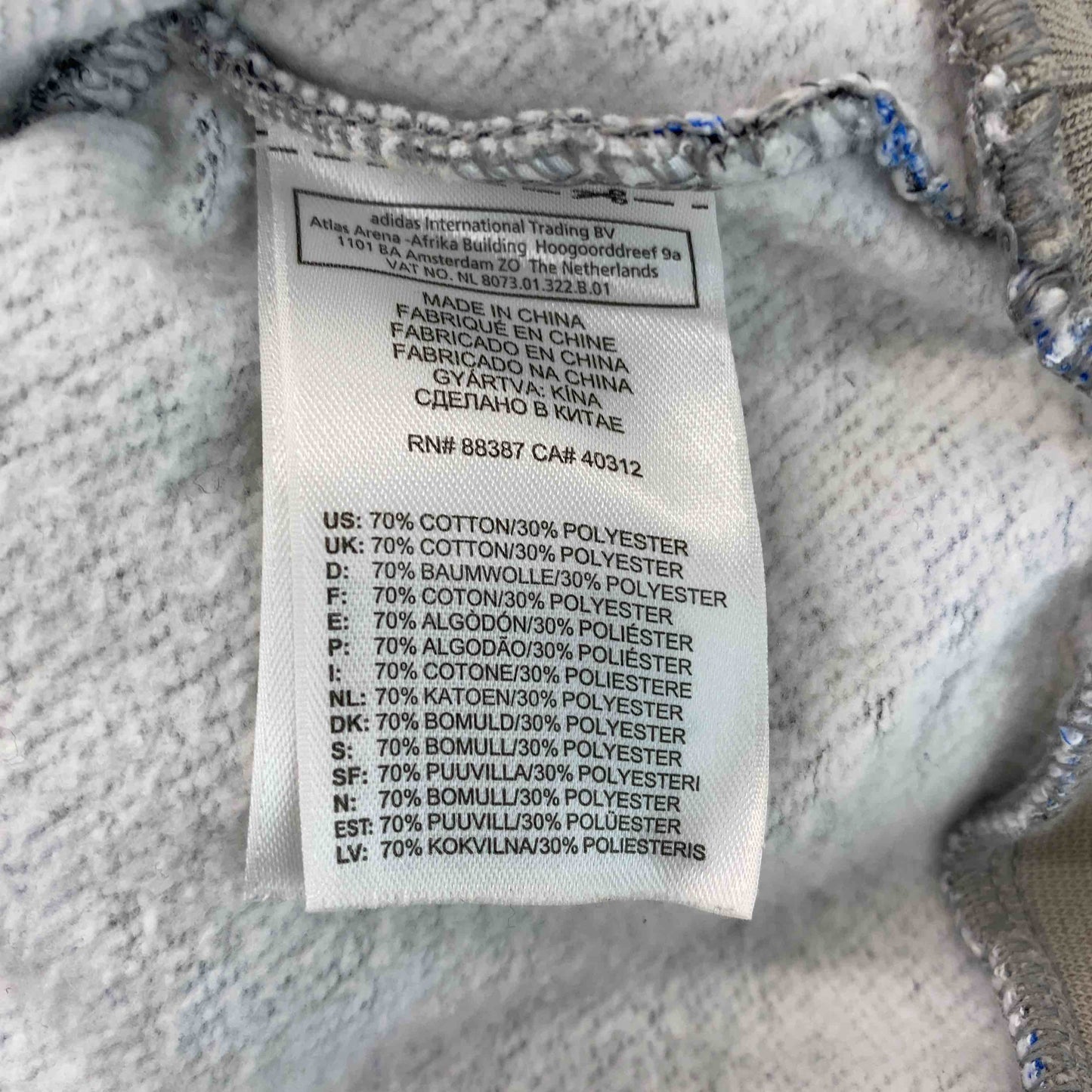 adidas アディダス メンズ パーカー ロゴプリント 総柄 青 グレー 裏起毛