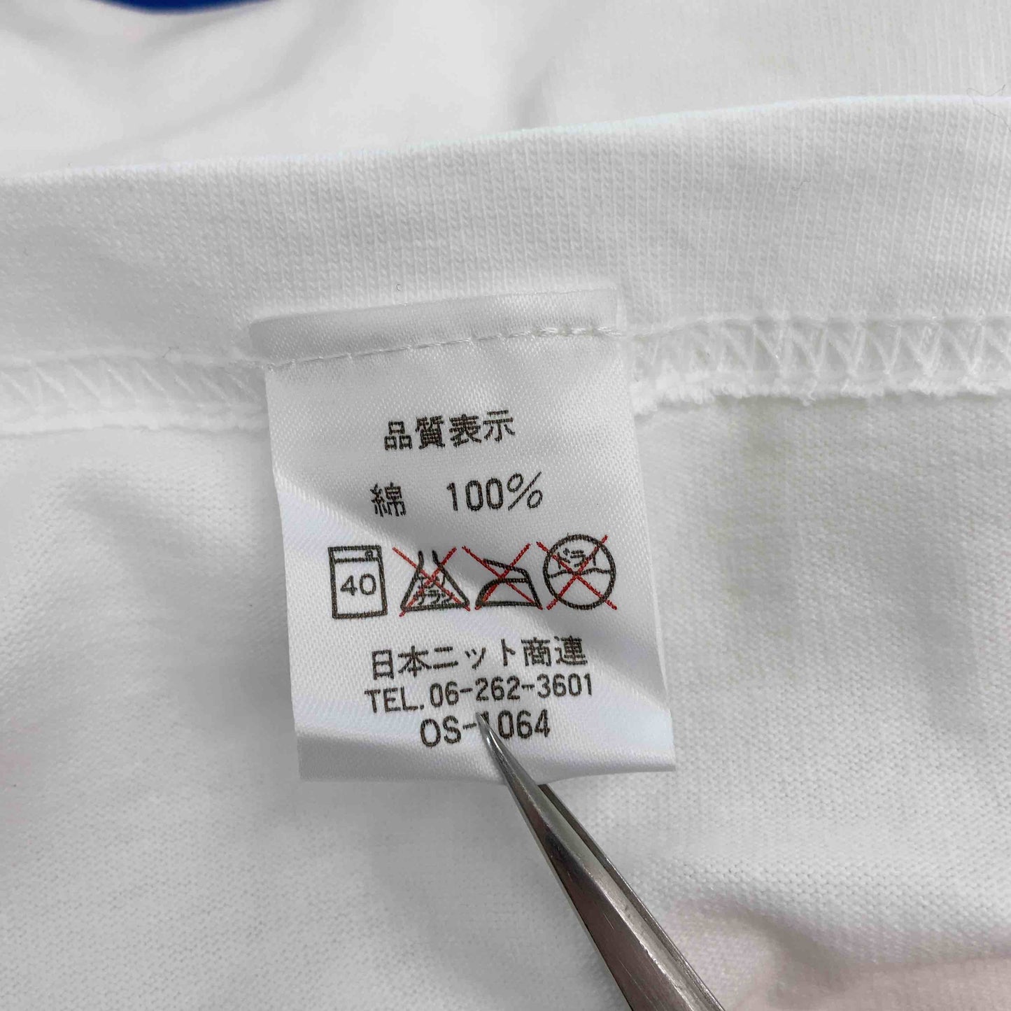 FRUIT OF THE LOOM フルーツオブザルーム メンズ プリントTシャツ 半袖 白 90s 00s