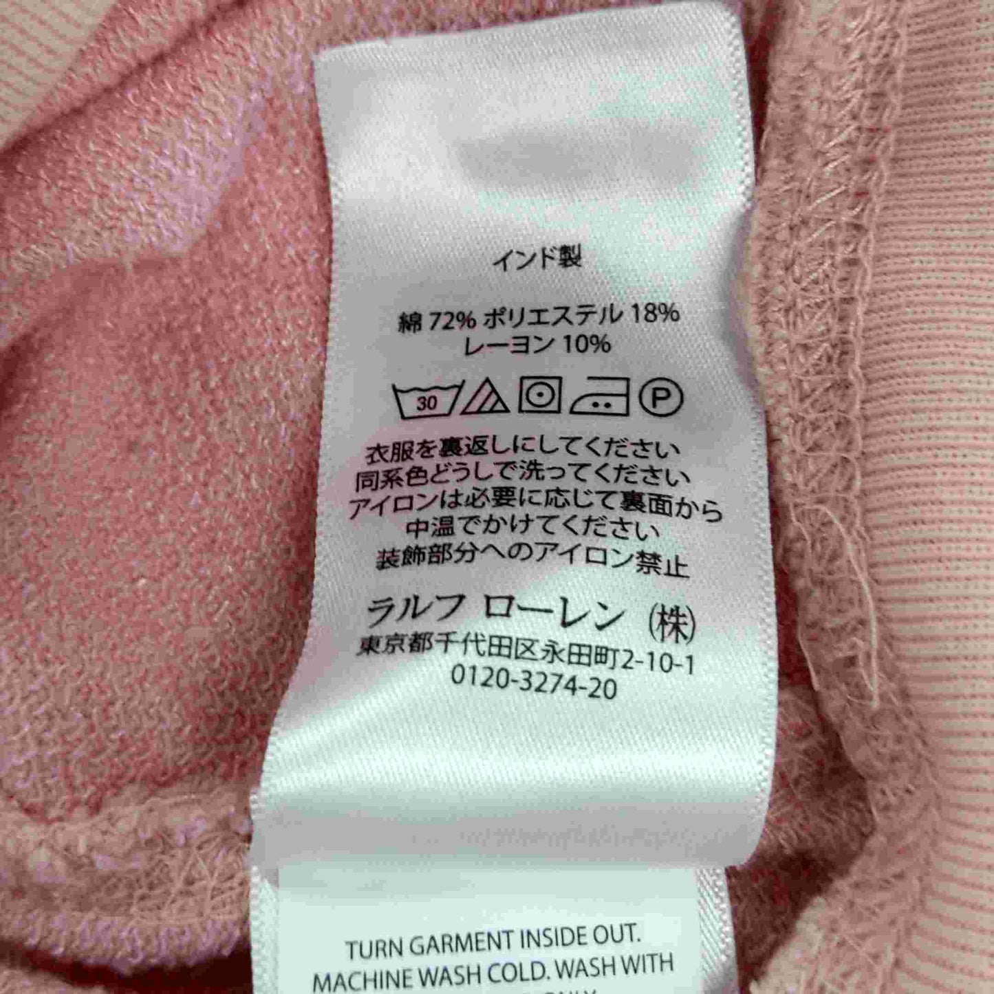 POLO レディース ポロラルフローレン トレーナー/スウェット