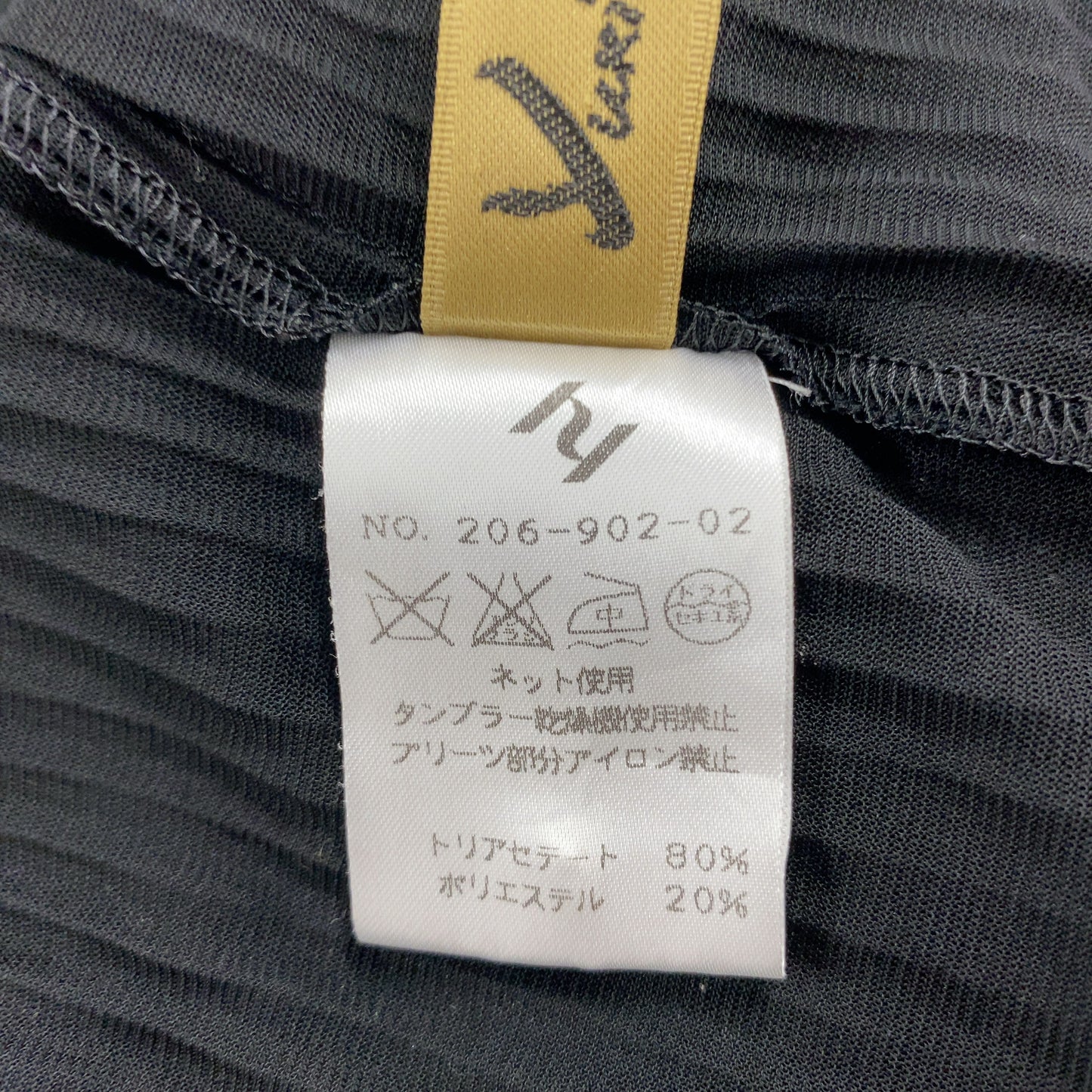 レディース シャツ/ブラウス(七部/長袖)