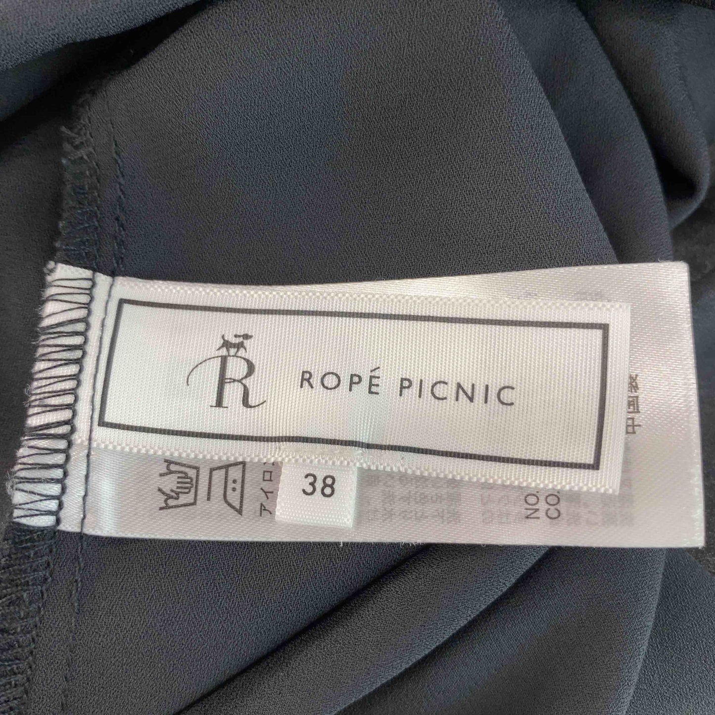 Rope Picnic ロペピクニック 黒　ブラック　スタンドカラー　サイズ38　 レディース 半袖シャツ/ブラウス