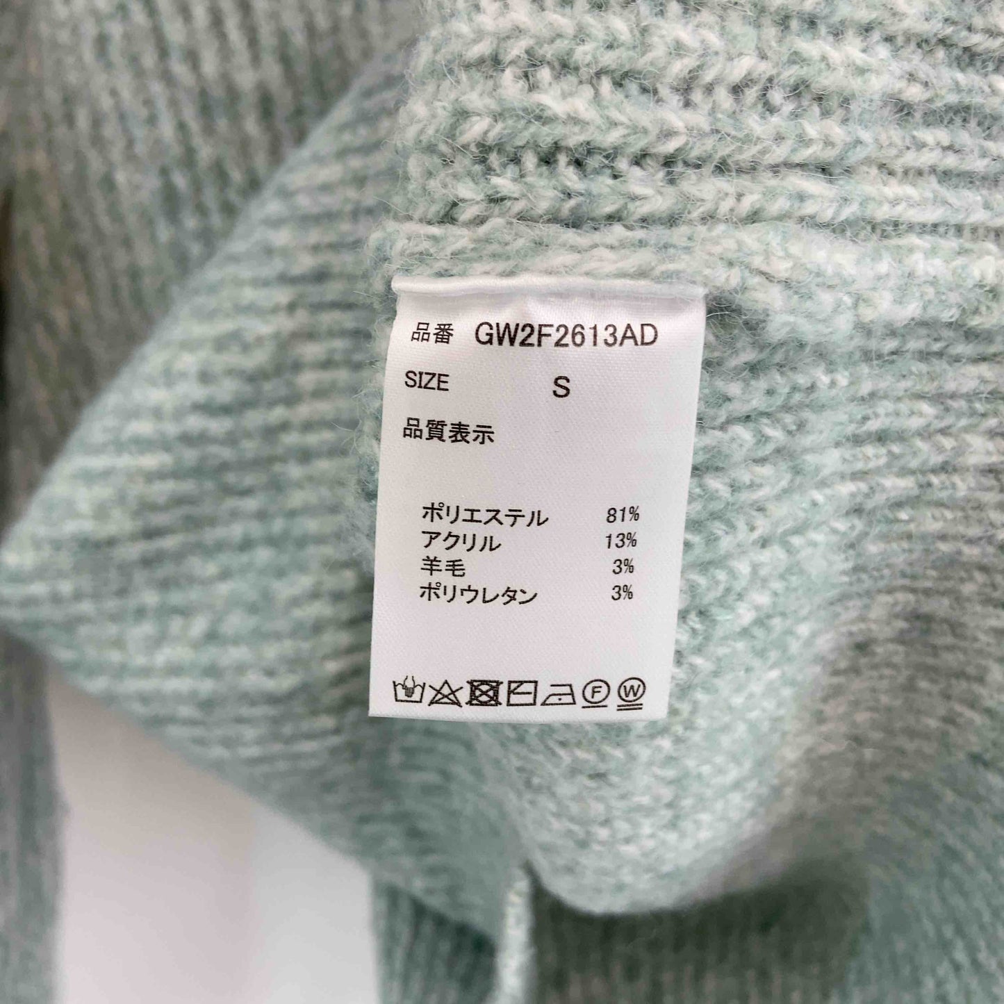 GLOBAL WORK グローバルワーク メンズ ニット/セーター