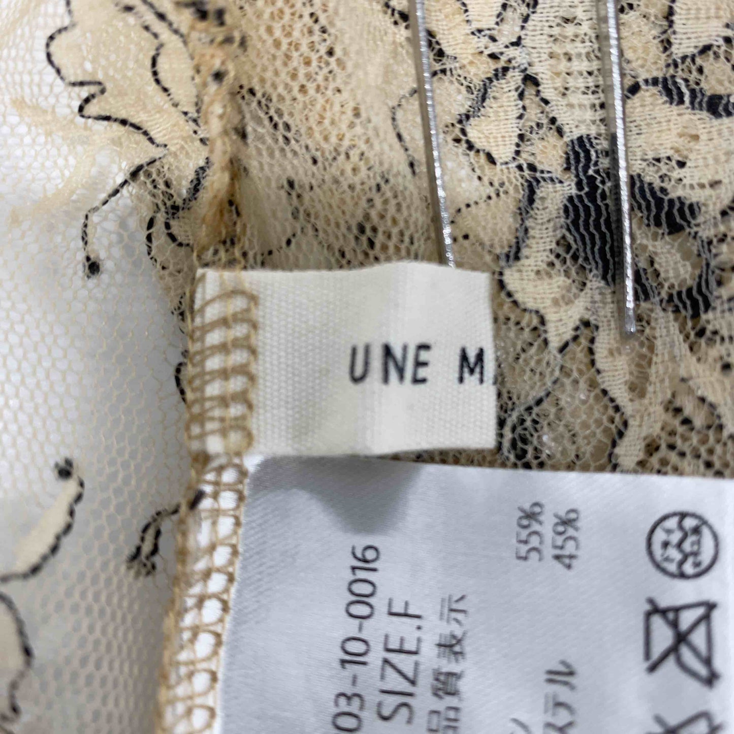 UNE MANSION ユノマンション レディース 長袖シャツ/ブラウス レース花柄 tk