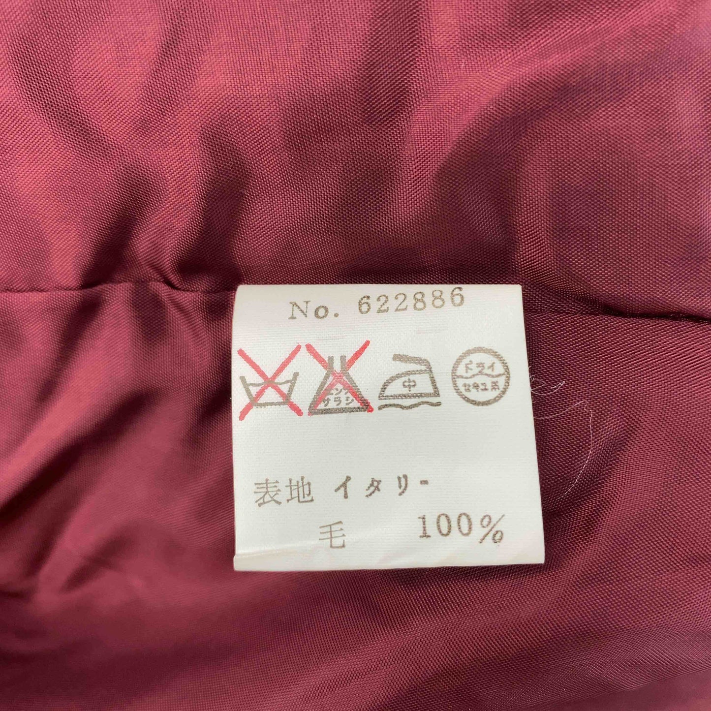 TAKEO NISHIDA タケオニシダ レッド系 ストライプ レディース テーラードジャケット