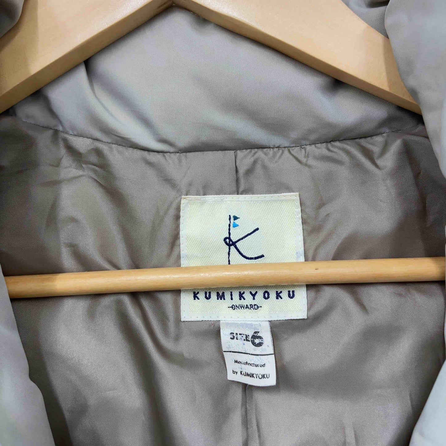 組曲 KUMIKYOKU クミキョク レディース ダウンジャケット フェザー ベージュ ジップ