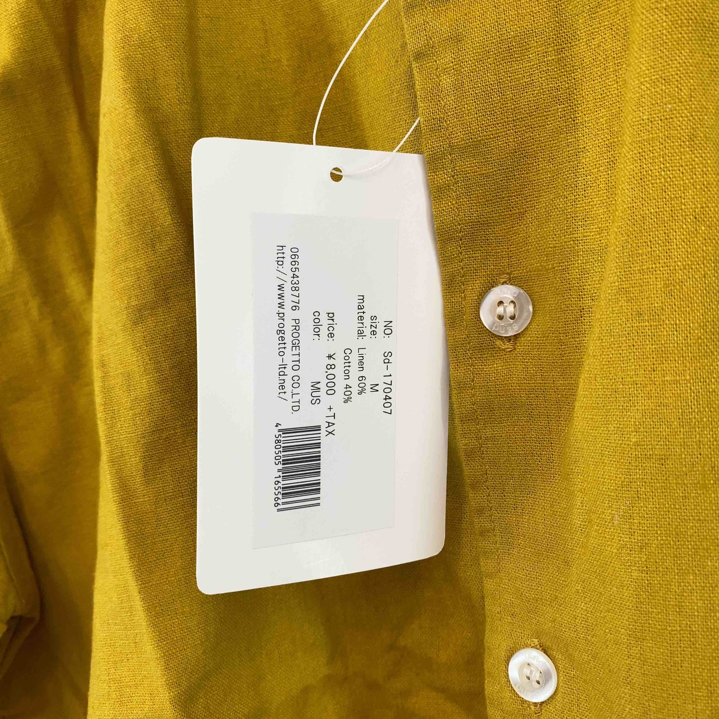 s&nd セカンド メンズ 長袖シャツ マスタードイエロー ノーカラーシャツ  ワンポイントロゴ